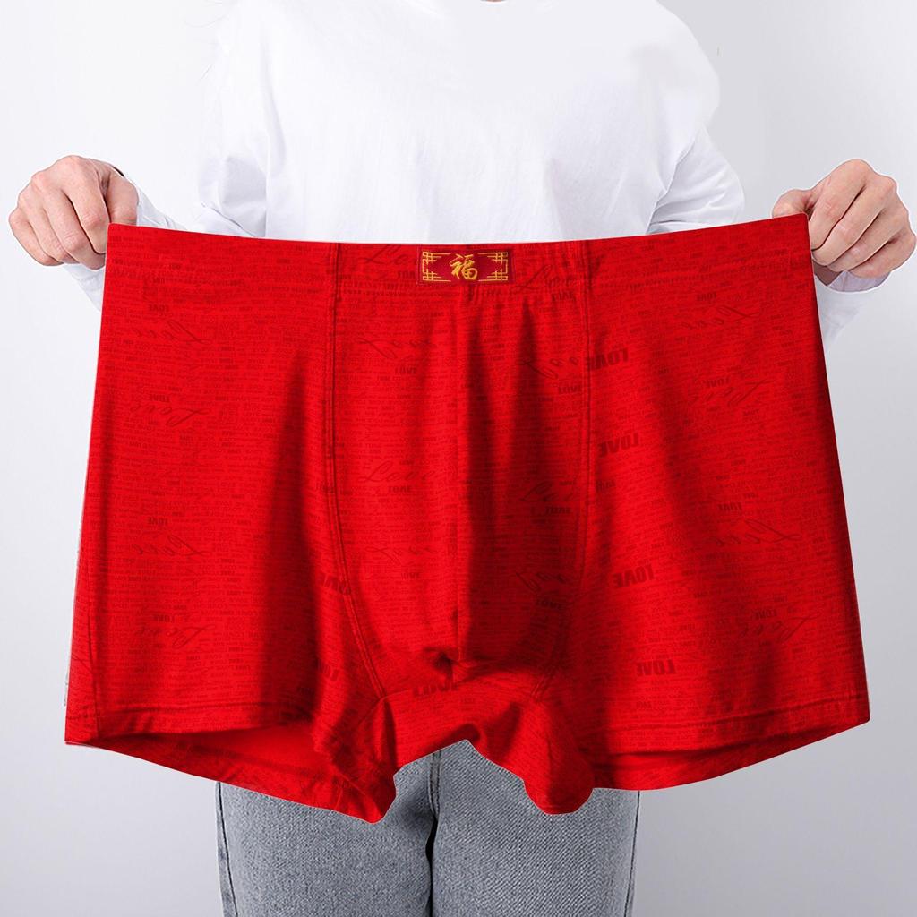 1 Pieces Big Size Men's Underwear Panties Boxer Briefs Modal Underpants Boy Undies Undershorts Solid Color Knickers L XL 2XL 3XL 4XL 5XL 6XL
