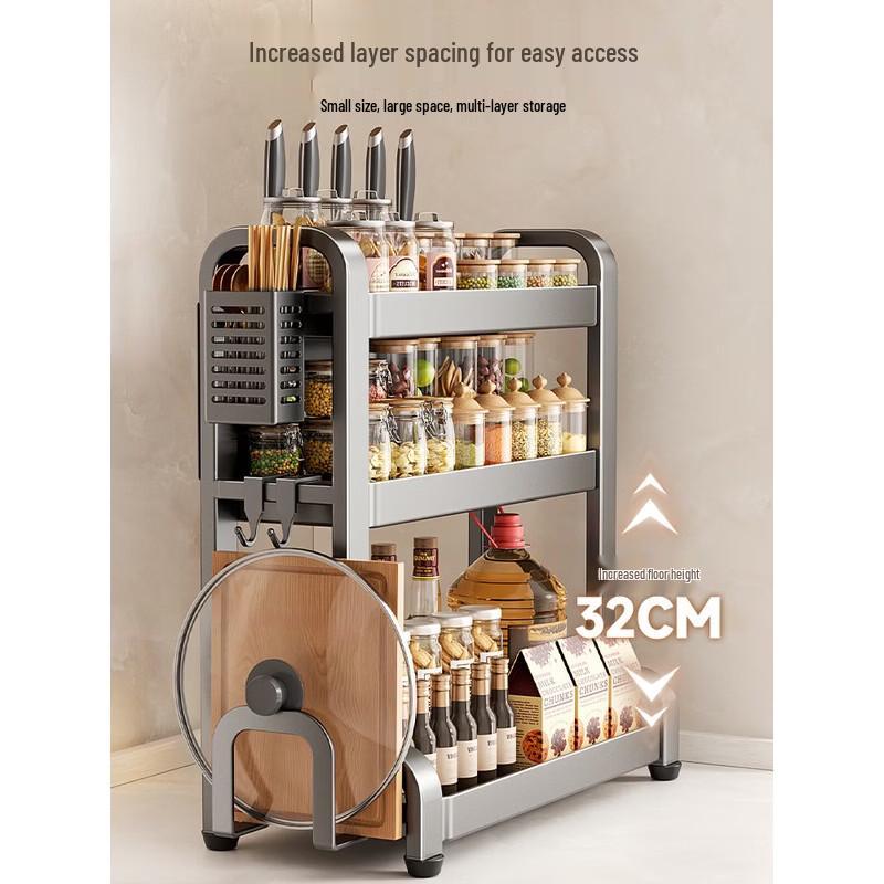 Chuudahuang Kitchen Countertop Spice Rack