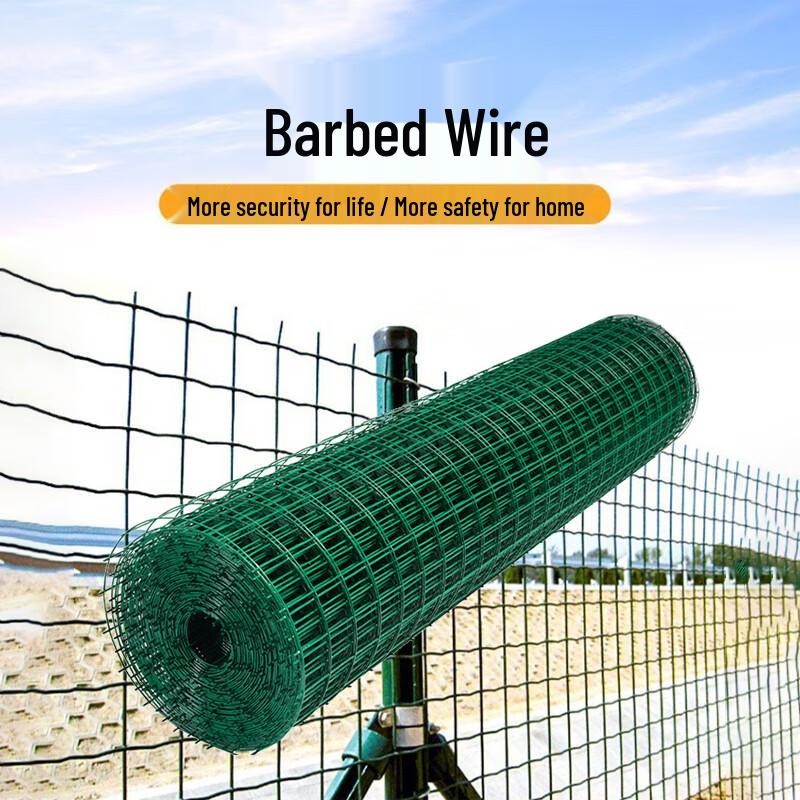 Wire Mesh Fence Roll