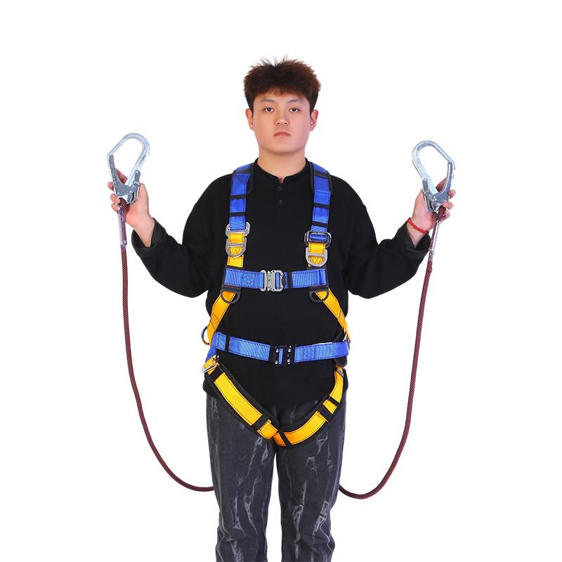 Junshi Full-Body Five-Point Safety Harness