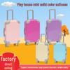Mini Solid Color Trolley Case: Large-Capacity Storage for Cosmetics and False Eyelashes with Universal Wheels