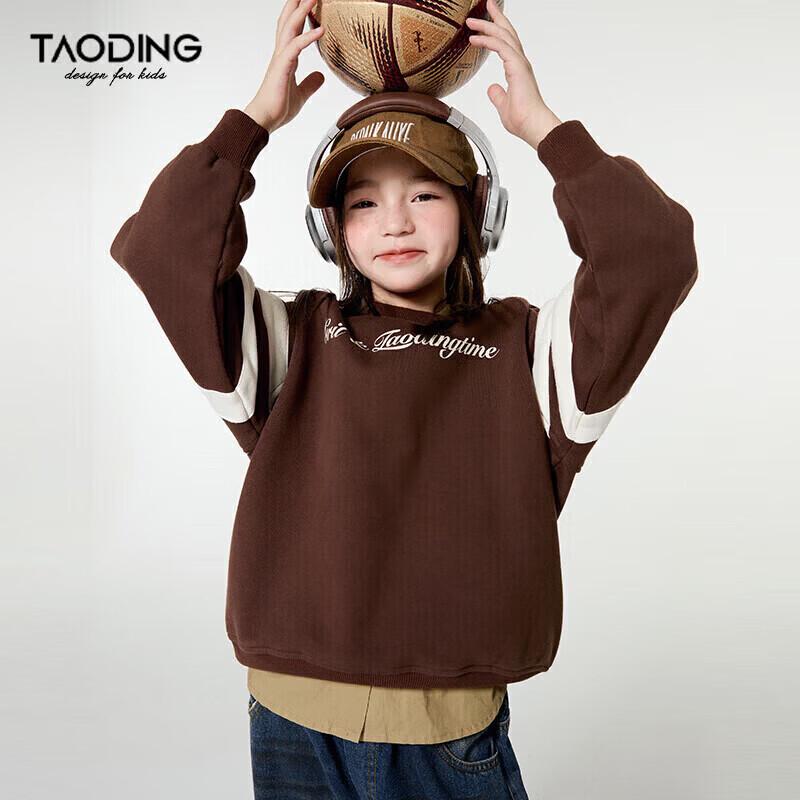 Girls Autumn Winter Fleece-Lined Color-Blocked Pullover Sweatshirt 170