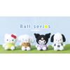 Factory Sanrio Characters Plush Mascot H85 x W70 x D56mm T's - Valley/Kuromi - (or less) SR-5549143KU