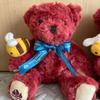 [USED] Teddy Bear Shiroyama Hotel Shiroyama Bear Happy