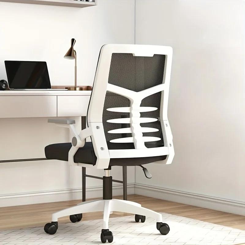 Ergonomic Office Chair - Home Computer Desk Chair with Lumbar Support, Comfortable Study Chair for Dormitory & Workspace