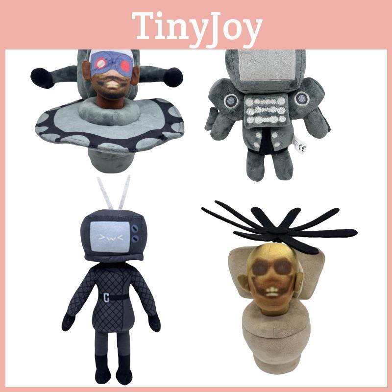 Skibidi Toilet Plush Cute And Soft Stuffed Toy For Kids Youtube Adventure Character