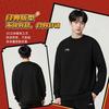 Li Ning Sweatshirts Unisex Black Crew Neck Moderate Regular AWDVG85-1
