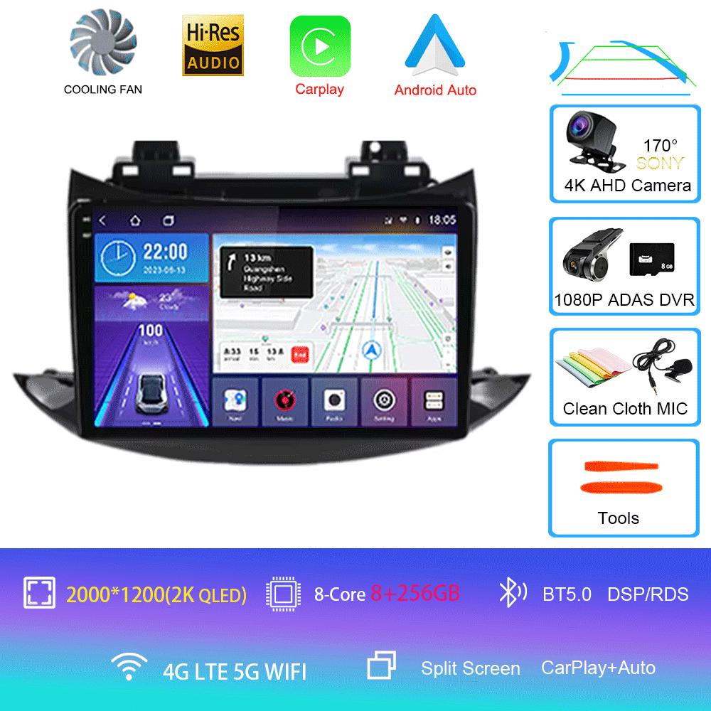For Chevrolet Tracker Trax 2016 - 2019 Android 14 Auto Car Radio Multimedia Video Player Bluetooth GPS Navigation DSP Carplay BT
