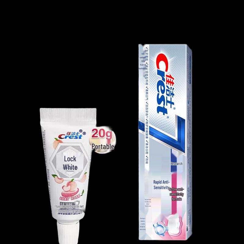 

Crest Whitening & Rapid Sensitivity Toothpaste Set