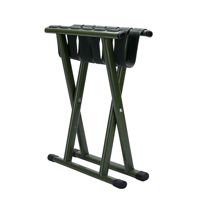 Portable Folding Stool