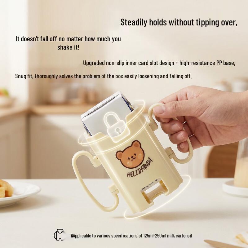 WORTHBUY Kids Anti-Squeeze Milk Box Holder