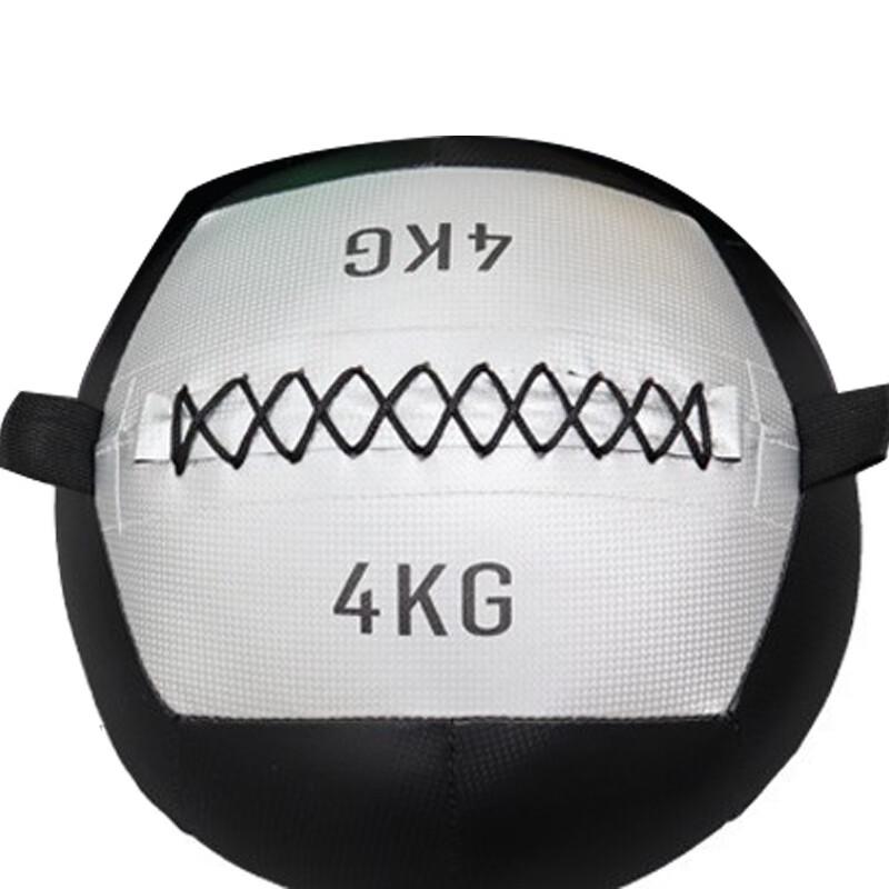 Healthsoo Weighted Wall Ball