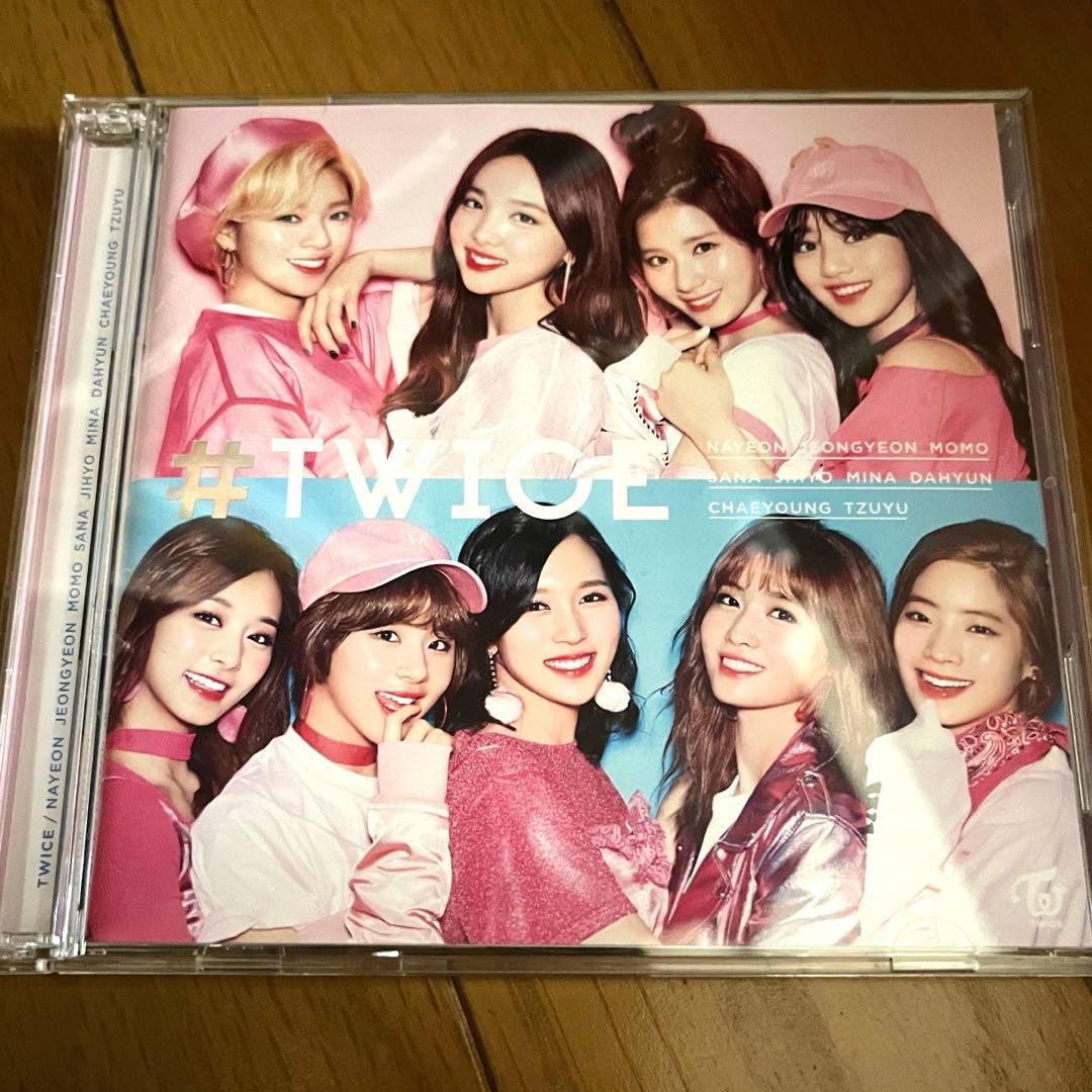 

[USED] TWICE first limited edition B