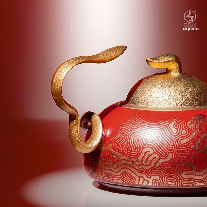 

Edenus Gold Snake Ceramic Kung Fu Tea Set