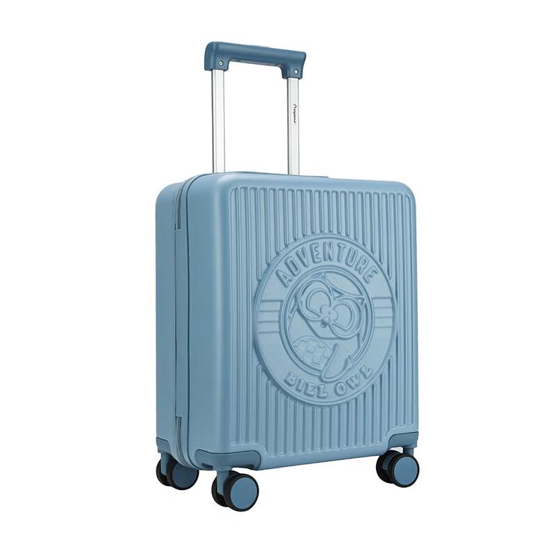 Diplomat Owl Bubu 3D Kids  Trolley Luggage 17 inch