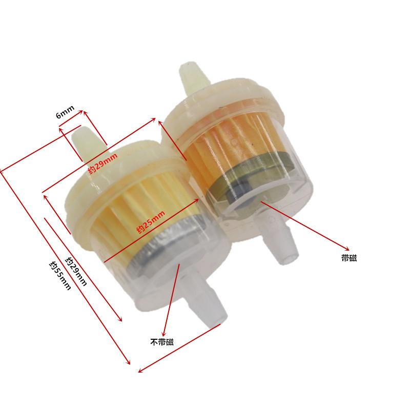Universal Motorcycle Fuel Filter, Gasoline Filter with Carburetor Oil Cup, Replacement Fuel Strainer for Motorcycle Scooter ATV, 1 Pack