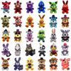 18/30CM FNAF Peluche Freddy Peluches Animaux en Peluche Ours Lapin Jeu Fnaf Five Night At Freddy Jouets d'Anniversaire Pour Enfants