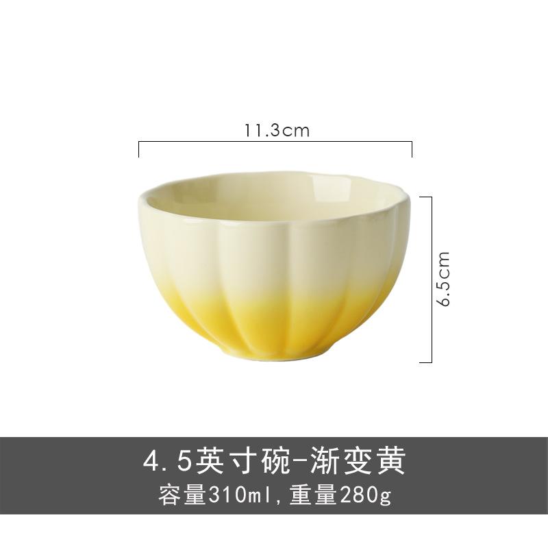 Gradual Change Pink Plate Dessert Plate Salad Plate Fruit Plate Vegetable Plate Pasta Plate Household Rice Bowl Cream