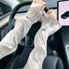 Driving Arm Sleeves Simple See-through Skin-touching Cycling Arm Guards UV Protection Cool Arm Sleeves Driving Arm Sleeves Cycling Supplies