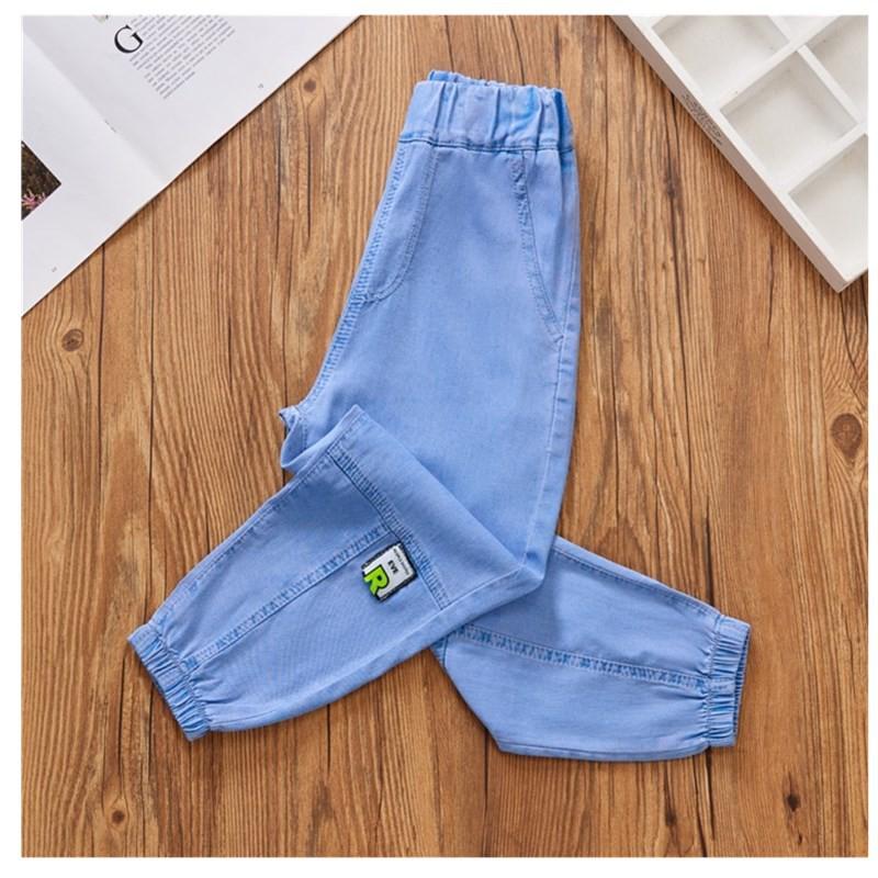 Kids' Tencel Denim Mosquito-Repellent Pants - Boys' Loose, Soft, Elastic Long Summer Pants with Sun Protection
