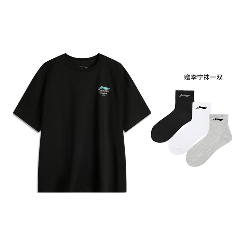 Li Ning Sports Life Collection T Shirt Men's Black AHSU651-2