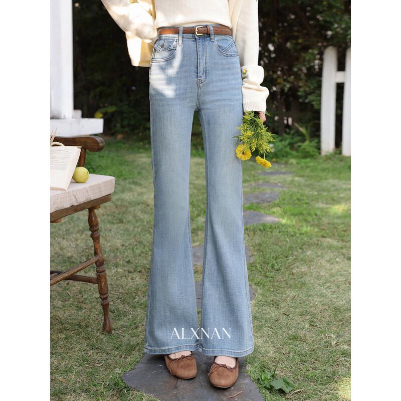 Women s Retro Blue High-Waisted Flared Jeans M