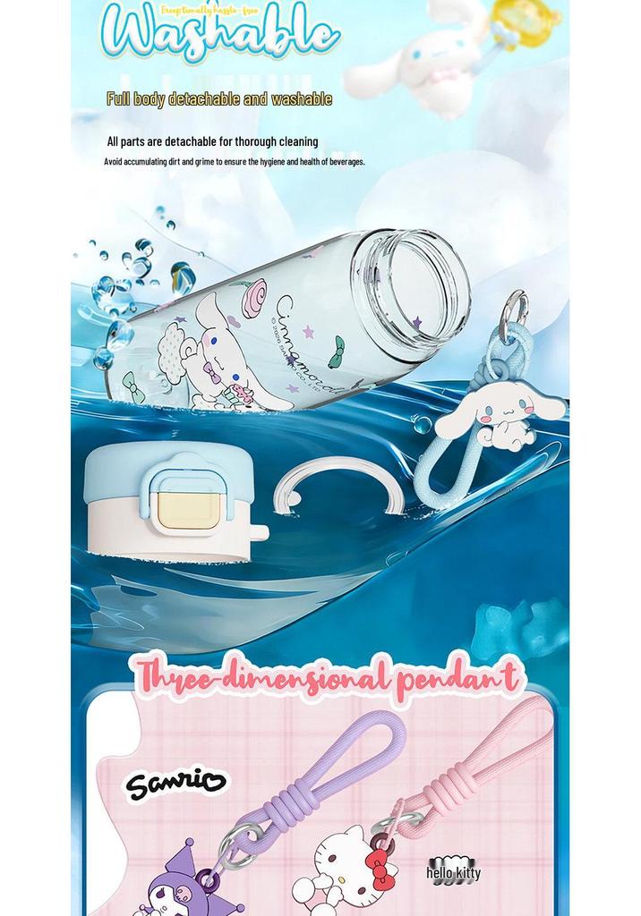 Hello Kitty Summer Water Cup - Stylish & Durable Anti-Fall Design for Students