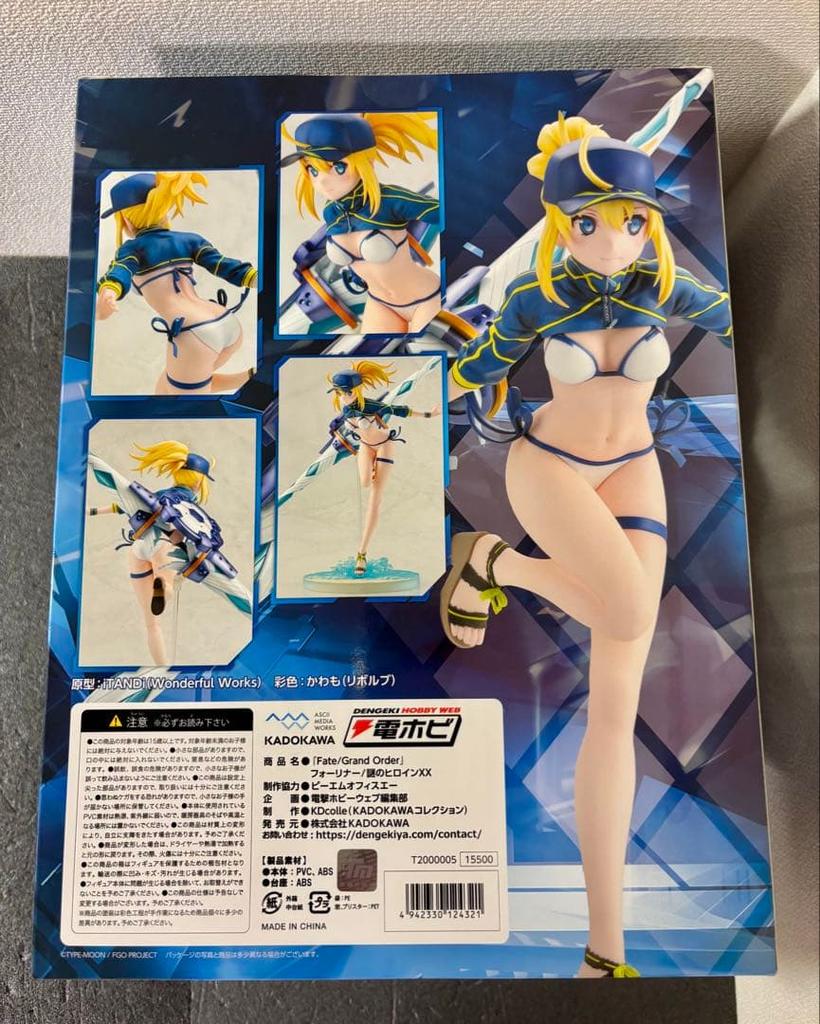 [USED] Limited Edition Foreigner Mysterious Heroine XX Figure FGO Fate