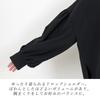 [BXINF] Women's Long Sleeve Shirt, Crew Neck, Thin, Loose Fit, Summer/Autumn, Solid Color (JP, Alphabet, Free Size, Black)