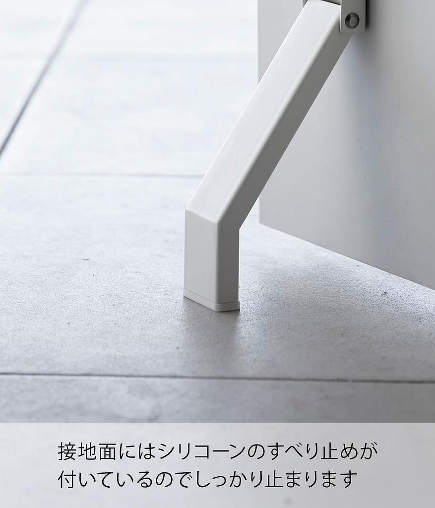 Yamazaki Jitsugyo 3720 Magnetisk Sammenleggbar Dørstopper Hvit x D7 x H28cm Tower Sterk Magnet Enkel Montering Inngangsdør Betjenbar med en Fot