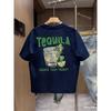 Summer Cotton Men's T Shirt Skin Friendly Breathable Fabric Agave Pattern Print Versatile Item Suitable Daily