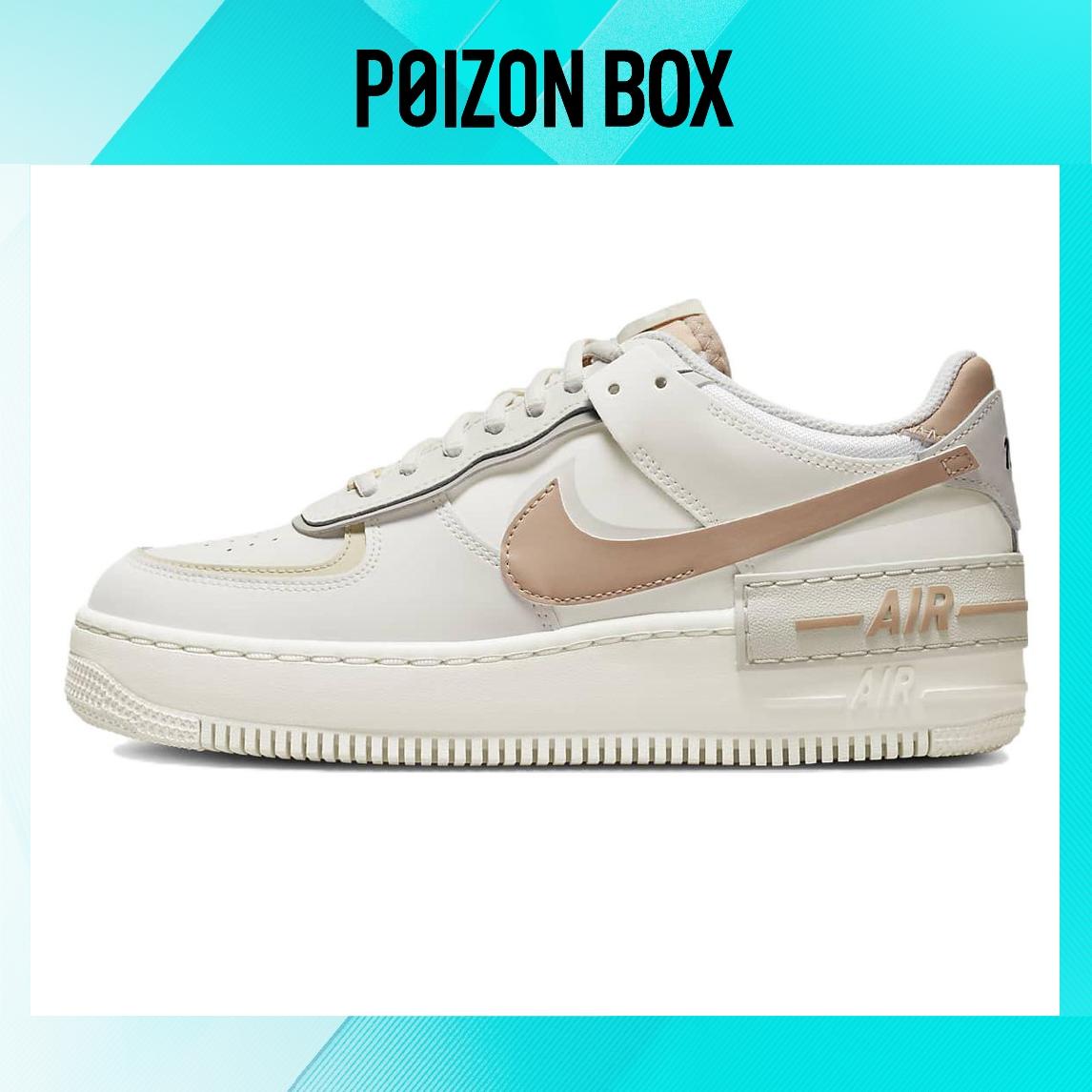 

кроссовки Nike Air Force 1 Low Shadow Sail Fossil Light Bone CI0919-116