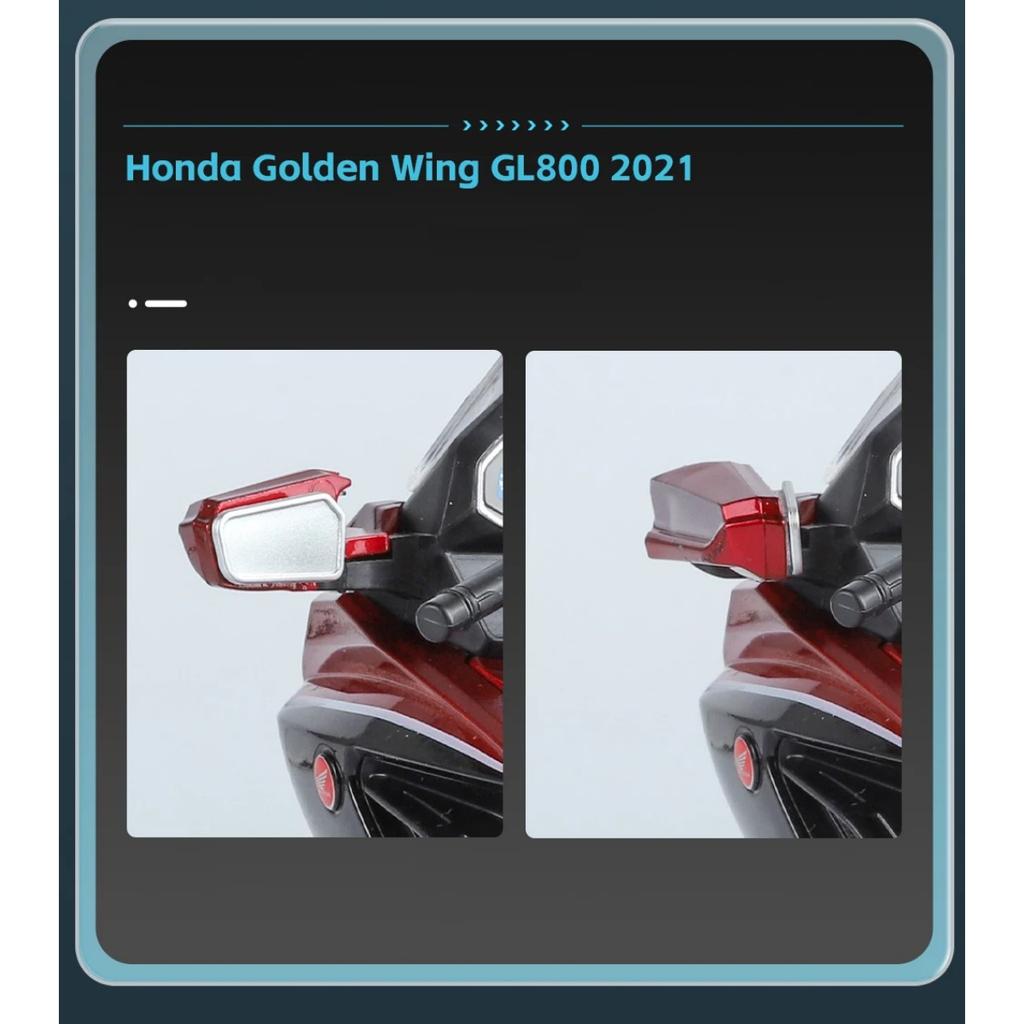 1/12 Honda Golden Wing GL800 Motorcycle Cruise Motorcycle Alloy Diecast Model Boy Alloy Simulation Collection Ornament Toy Car