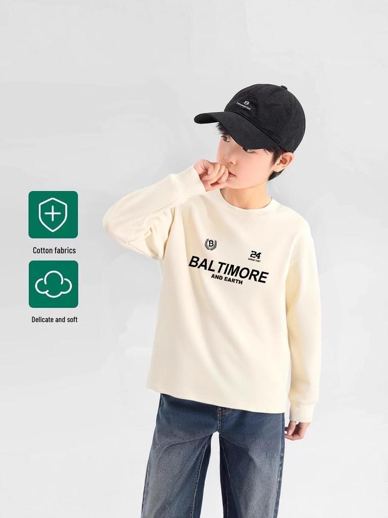 Boys' Long-Sleeve White T-Shirt - Spring/Autumn 2025 Trendy Loose Fit