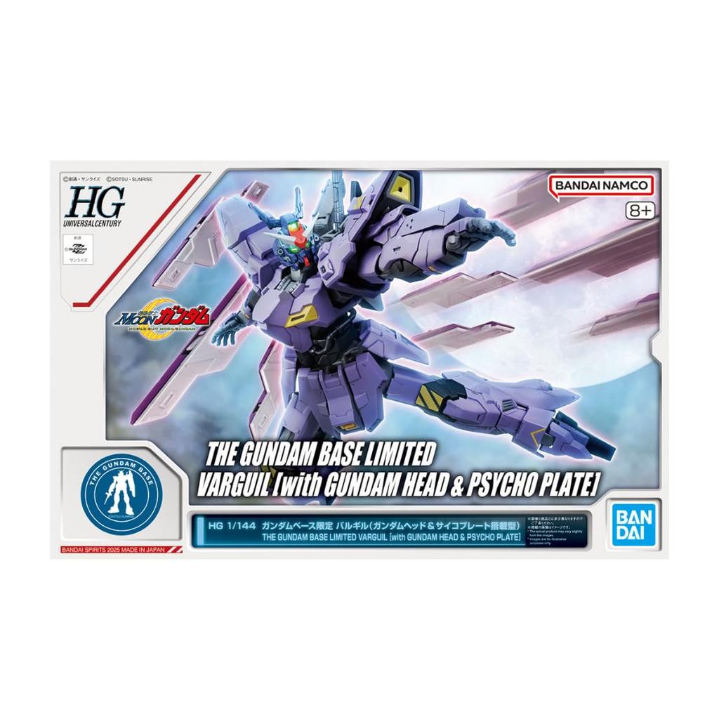 HG Gundam Base Limited Edition Bargil Head Psycho Plate Equipped Mobile Suit MOON Gundam Plastic Model Kit 1/144 (Gundam & Type)