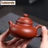 HOYIHM 181ml Retro Yixing Purple Clay Teapots Handmade Rongtian Pot Raw Ore Red Downhill Mud Kettle Zisha Tea Set For Tea Gifts