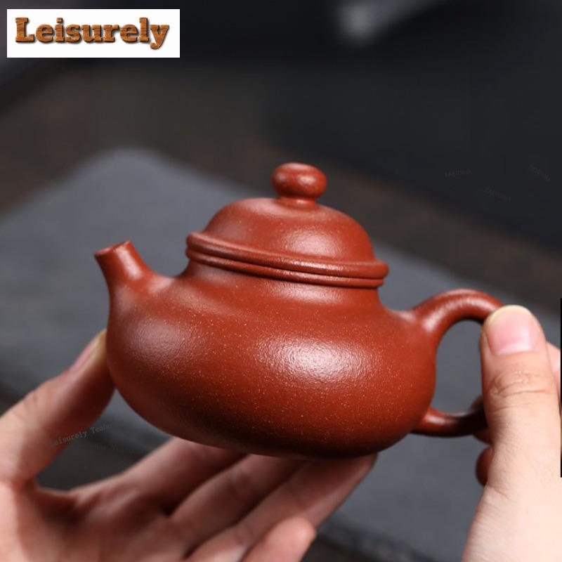 HOYIHM 181ml Retro Yixing Purple Clay Teapots Handmade Rongtian Pot Raw Ore Red Downhill Mud Kettle Zisha Tea Set For Tea Gifts
