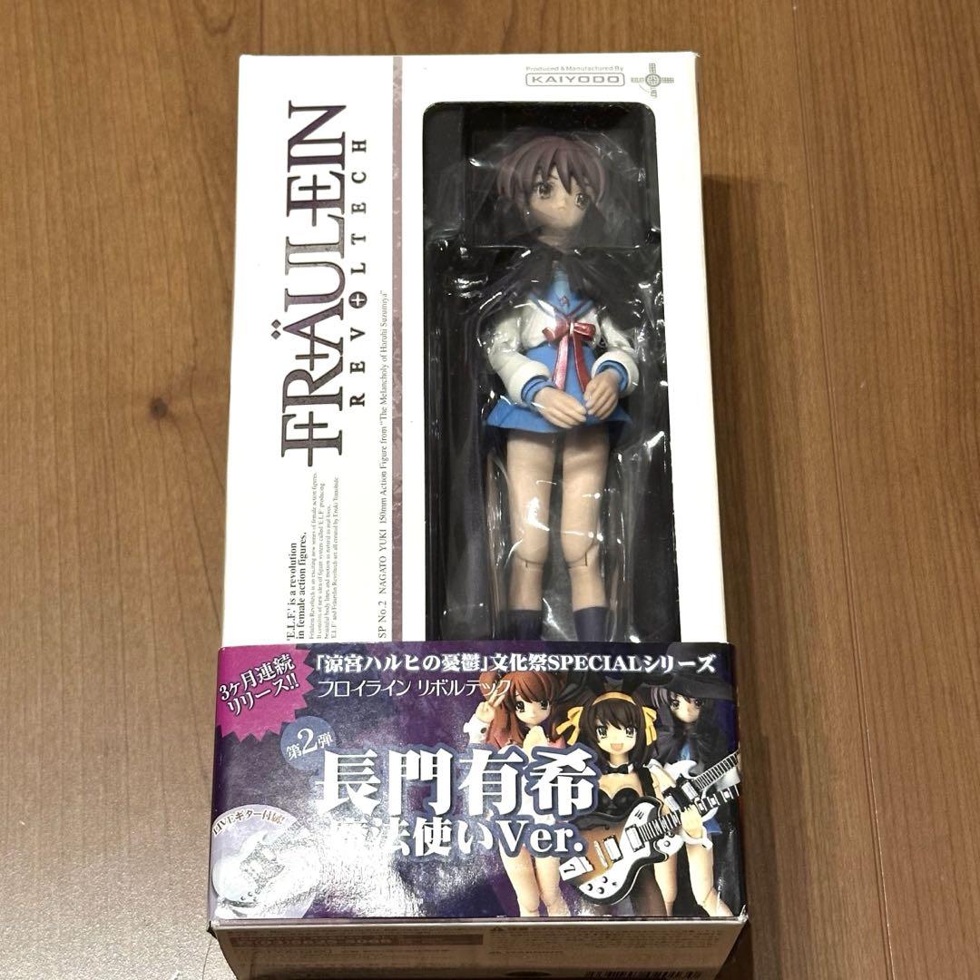 

[Б/У] Меланхолия Харухи Судзумии Нагато Юки версия волшебницы. Floline Revoltech figma