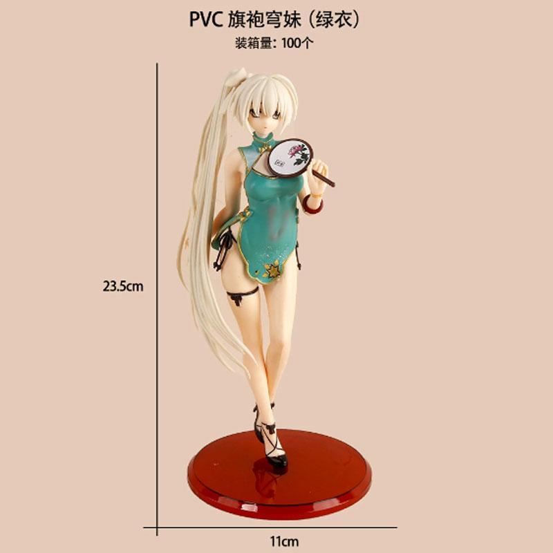 Anime Figure Cartoon kawaiii Yosuga no Sora Kasugano Sora sitting position Action Figure Host Computer Chassis Decor car Ornamen