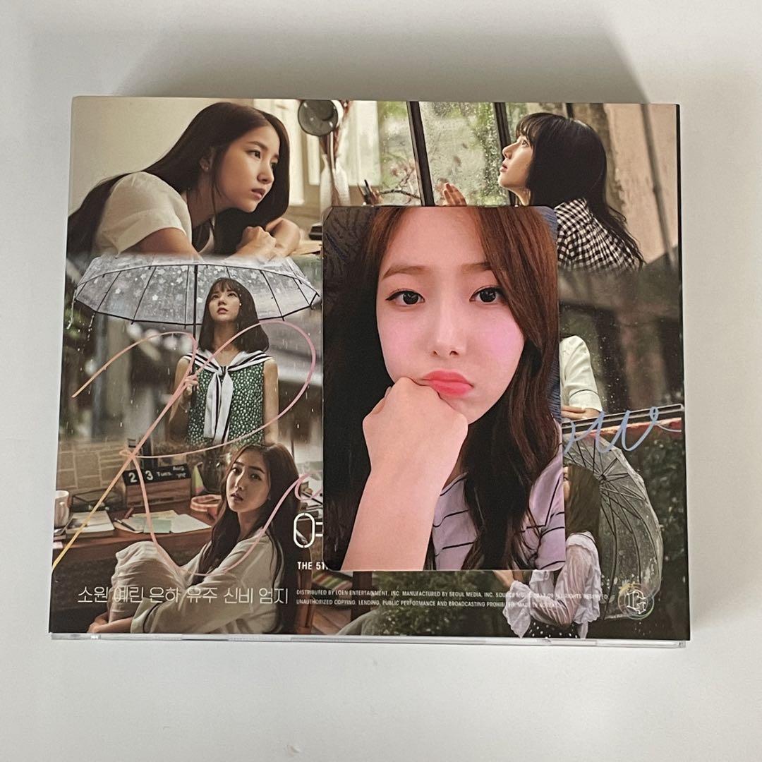 

[ВЖИВАНИЙ] Gfriend Yeojin Альбом Rainbow CD Фотокартка Шинбі