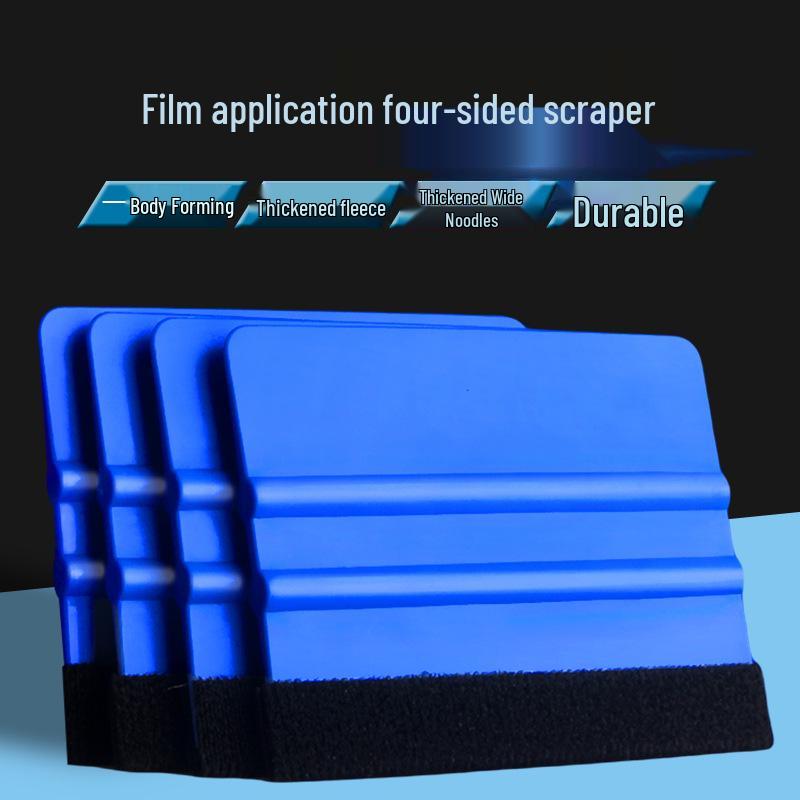 Anti-Scratch Car Film Scraper & Installation Tool with Cloth Sticker
