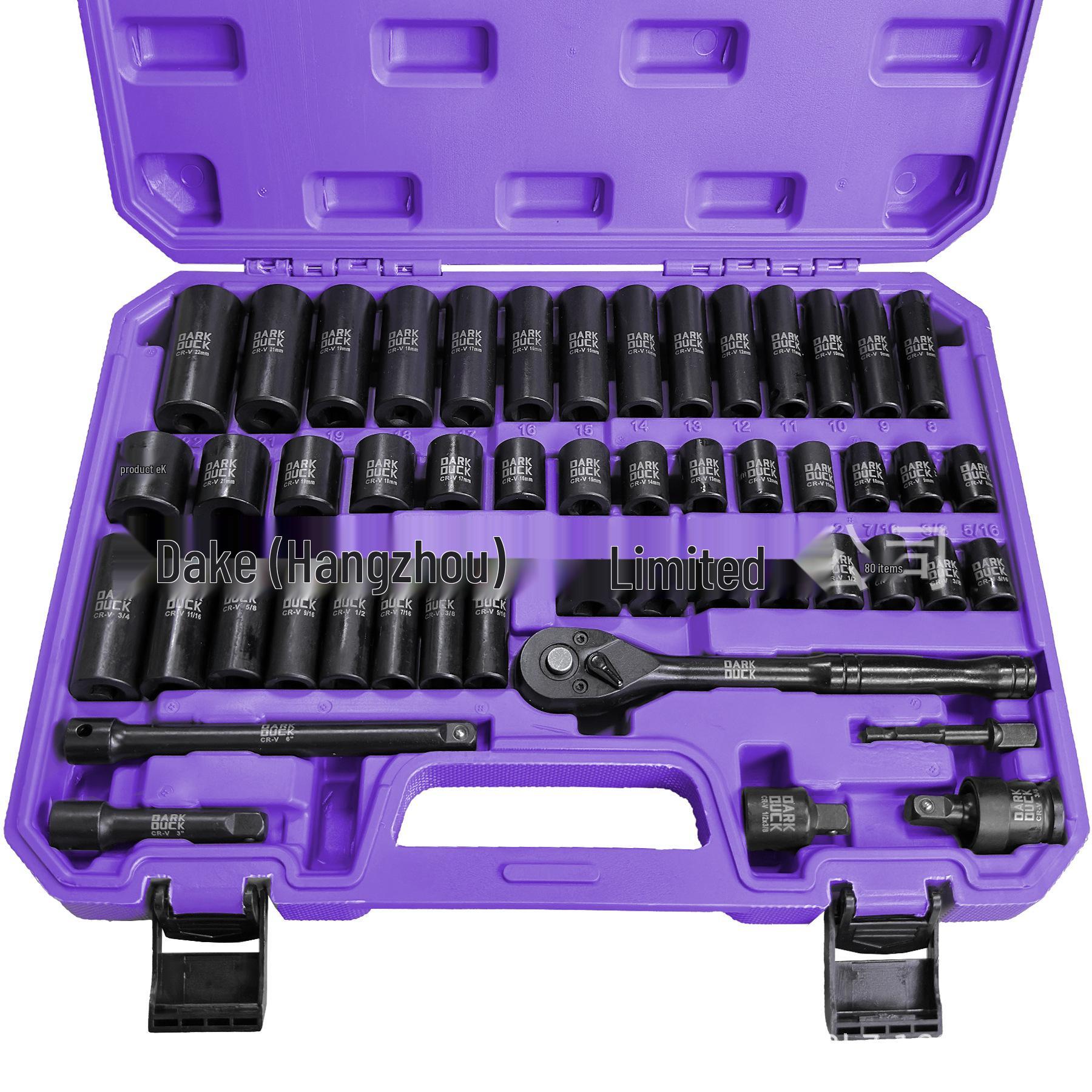 

Cross-Border 3/8 50-Piece Impact Socket Set with Conversion Adapter, Ratchet Handle, Extension Bar & Gloves