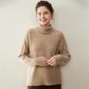 Autumn Winter Retro Cable Knit High Neck Cashmere Women's Sweater - Loose Fit, Solid Color Pullover