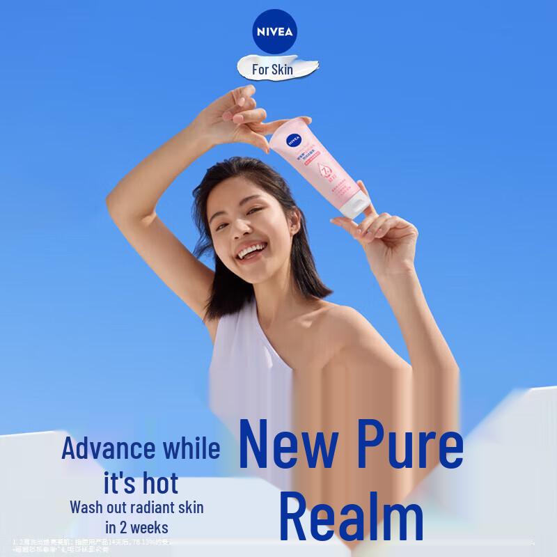NIVEA Crystal Clear Brightening Foam Cleanser
