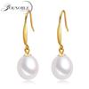 18K Natural Freshwater Gold Pearl Earrings For Women,Wedding White Pearl and Gold Earrings Mother Anniversary Gifts AU750