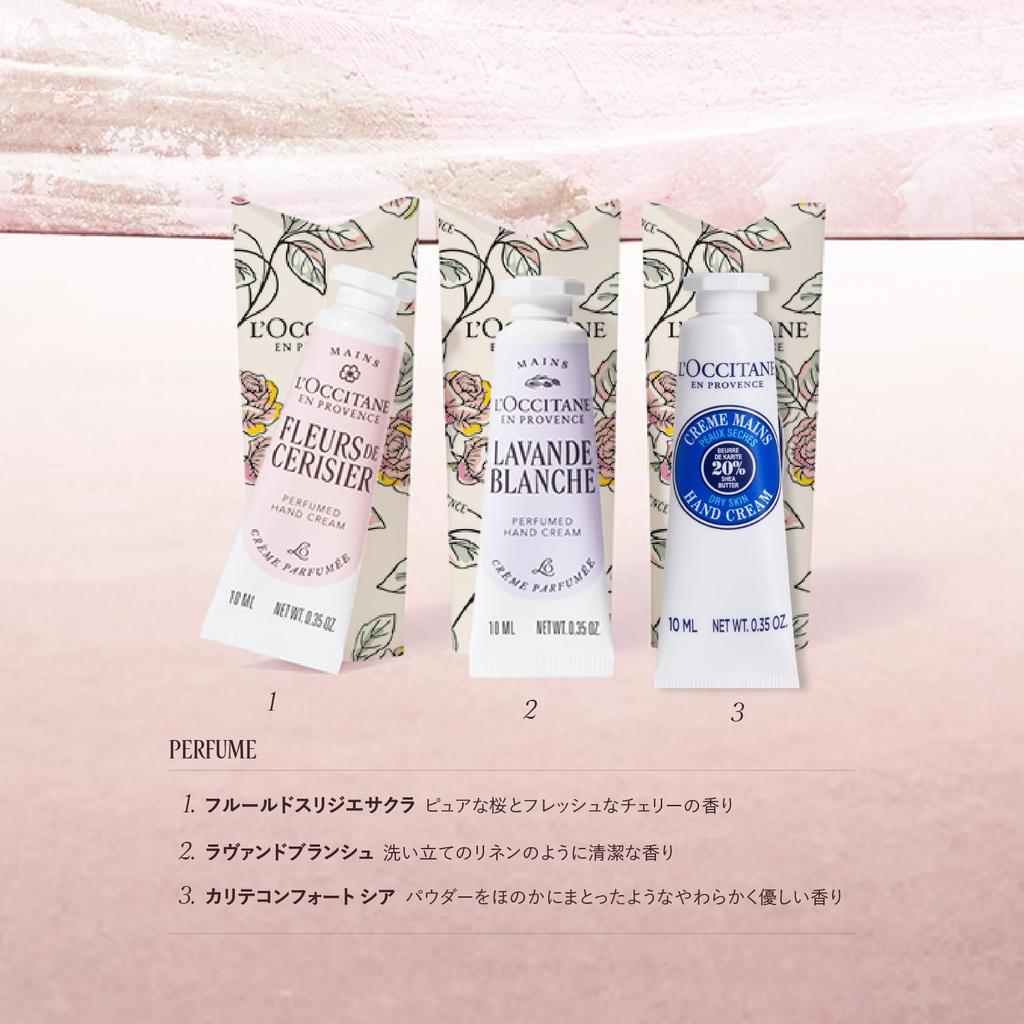 Cadeau en Fleur Handcreme 10ml Geschenkset mit Ein beliebtes Geschenk für Weiß neu Dankeschön und Frühling L'OCCITANE (9 Flaschen) Beutel. Geburtstage, Tag,