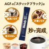 AGF Blendy Stick Black Täglicher Kaffee für die Darmgesundheit 56 Stäbchen Löst sich sofort in Wasser auf Mannan-Oligosaccharid