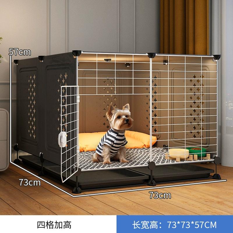 Kleiner bis mittlerer Hundekäfig für Teddy Bichon Haustierhaus mit Schlafbereich Einraum-Ein-Toiletten-Design für Welpen Herausnehmbare Schale Hundezwinger