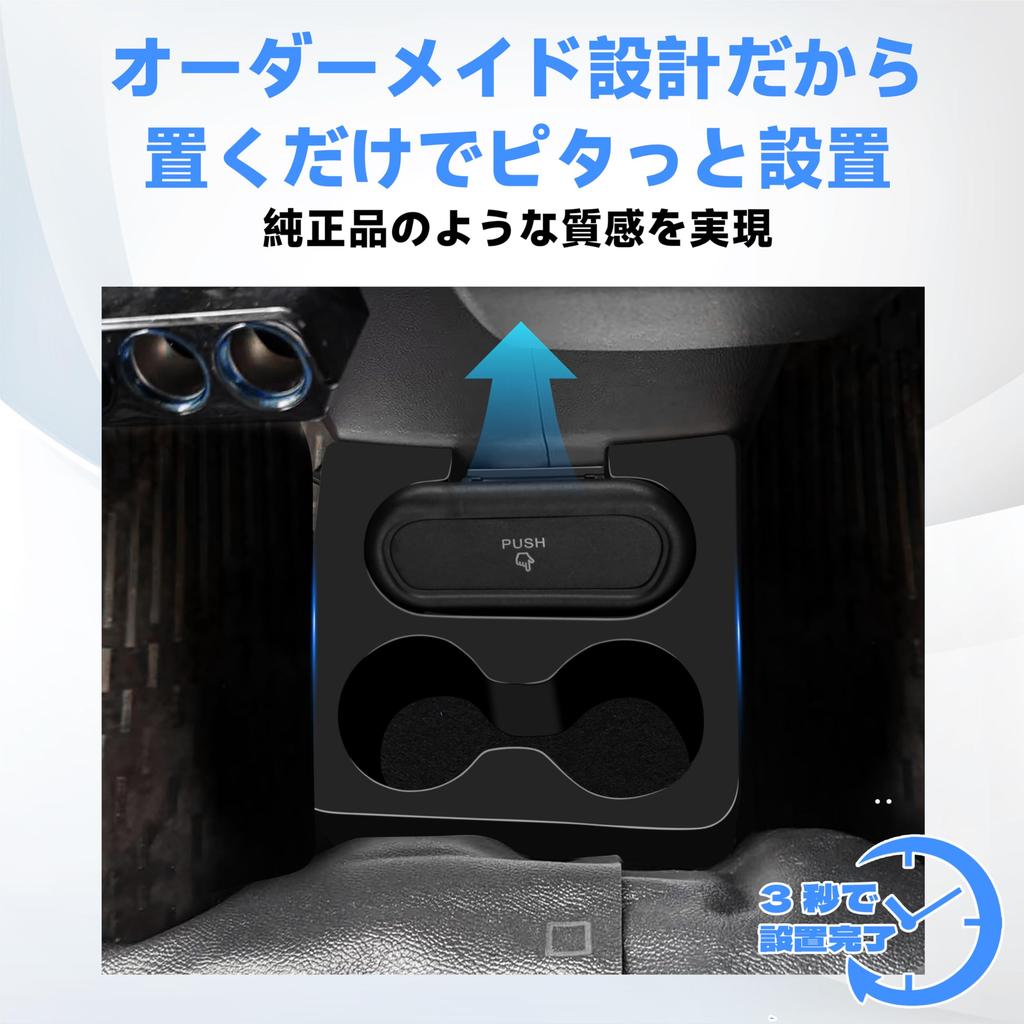 Foefen Console Center Console Storage Tray for Atrai Hijet Cargo Includes Drink Small Item and Trash with Easy Interior Compatible with December 2021