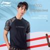 LI-NING Men's Short Sleeve Quick-Dry Rash Guard Swim Top